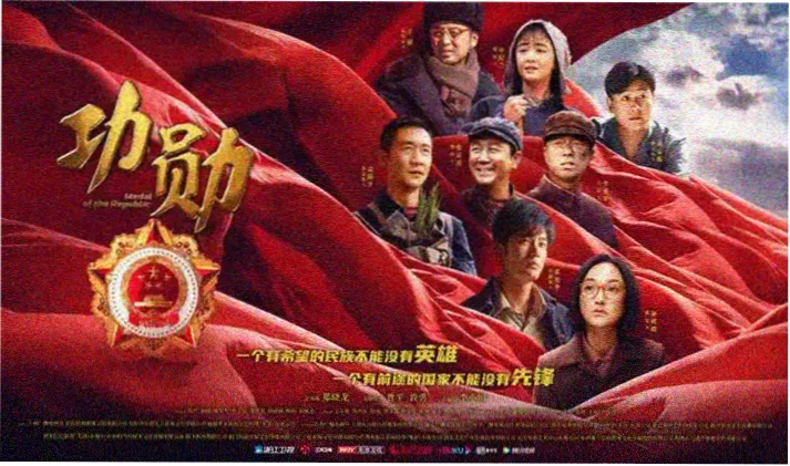 甜蜜惩罚全集 剧情预告
