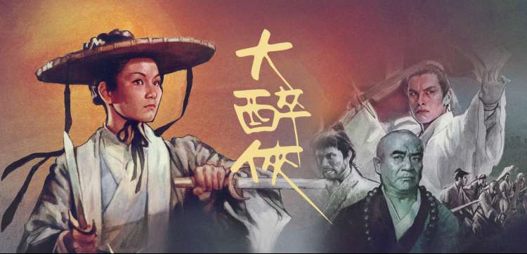 甜蜜惩罚全集 精彩瞬间